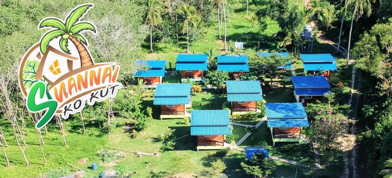 Suan Nai Kokut Resort Ko Kut المظهر الخارجي الصورة